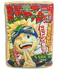 [중고]쿠션·안아 베개·본체(캐릭터) NARUTO-나루토- 점프형 쿠션 [이치반 복권 주간 소년 점프 50주년] C상