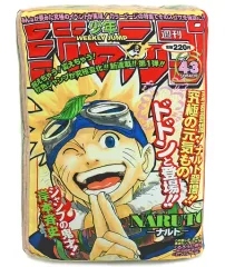 【中古】クッション・抱き枕・本体(キャラクター) NARUTO-ナルト- ジャンプ型クッション 「一番くじ 週刊少年ジャンプ50周年」 C賞