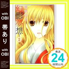 Item thumbnail for item b1982849-1263-43fc-b967-62475f28be9e