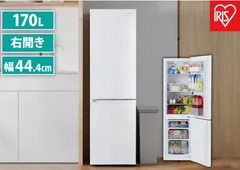 2025年最新】冷蔵庫 ジャンクの人気アイテム - メルカリ
