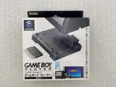 ゲームキューブ ゲームボーイプレイヤー　動作品　【スタートアップディスク付き】