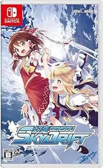 【中古】(非常に良い)幻走スカイドリフト -Switch