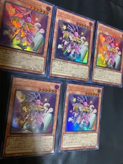 遊戯王カード トゥーン･ブラック･マジシャン･ガール