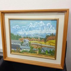 「真作」北川照生「白馬の山郷」風景画　油彩画　額装　サイン有り　F10号 油彩画 北川照生 白馬村の山郷 - メルカリ