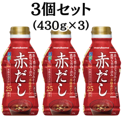 マルコメ 液みそ 料亭の味 赤だし 430g だし入り 【3個セット】 赤みそ 赤味噌 味噌 みそ みそ汁 味噌汁
