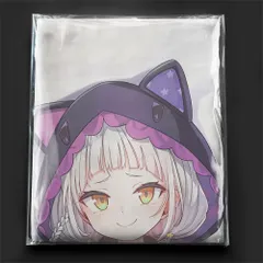 【新品未開封】【バーチャルYoutuber】紫咲シオン等身大抱き枕カバー バーチャルYoutuber]紫咲シオン等身大抱き枕カバー