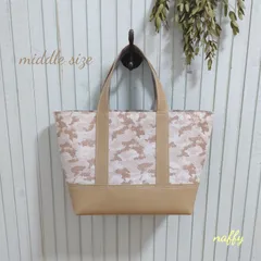 特価☆カモフラ×ベージュ☆レザートートバッグ
