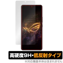 2026年最新】Rog phone 9 proの人気アイテム - メルカリ