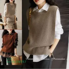 ニットベスト ノースリーブ トップス 丸首 着回し自由自在 大人フリーサイズ ホワイト米お出かけ女子会20代30代40代50代60代 ant4y158263