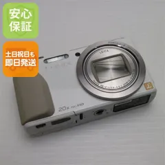 2026年最新】dmc-tz40の人気アイテム - メルカリ