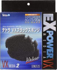 テトラ (Tetra) VXブラックスポンジ VX Media 2 物理ろ過材 生物ろ過材 バクテリア繁殖