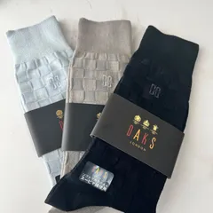 DAKS ダックス 靴下 3点セット