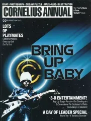 2025年最新】CORNELIUS annualの人気アイテム - メルカリ