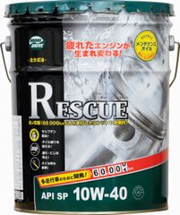 ﾙｰﾄ産業 ﾓﾘﾄﾞﾗｲﾌﾞ ﾚｽｷｭｰ 10w-40 SP 20Lﾍﾟｰﾙ缶