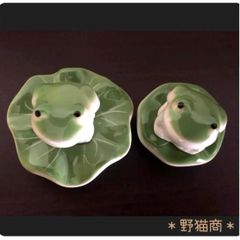＊浮球＊ 4点  陶器 浮き球 浮き玉 置物 睡蓮鉢 メダカ鉢 ビオトープ