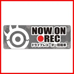 2024年最新】内藤哲也 ステッカーの人気アイテム - メルカリ