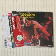 2025年最新】polecatsの人気アイテム - メルカリ