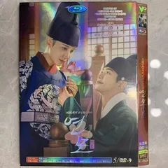 日本語字幕付き DVD ロウン チェビョンチャン 全話セット 高画質 DVD Blu-rayパクウンビン 韓国ドラマ 恋慕 #1355