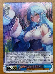 2025年最新】街明かりと冬の街 雪花ラミィの人気アイテム - メルカリ