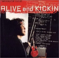 2discs CD 佐藤竹善, Char, コナー・リーブス, リチャード・ジェームス・ペイジ, リー・ライトナー, ネッド・ドヒニー, ボビー・コールドウェル, Cat Gray, ジョン・ロバート・レンジ, エリック・タッグ; ハミッシュ・スチュアート A