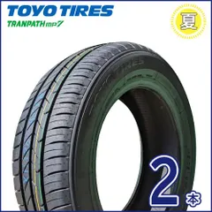国産 2020年製 195/60R16 4本 最高級 セレナ ウィッシュ イスト