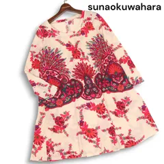 sunaokuwahara スナオクワハラ 秋冬 ゆったり♪ ウール100% 総柄 長袖 ワンピース チュニック Sz.M　レディース 日本製