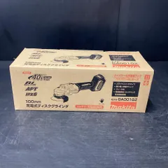 【未使用品】makita/マキタ GA001GZ 100ｍｍ充電式ディスクグラインダ　４０Ｖmaxのサムネイル