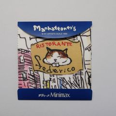 メガネ拭き マンハッタナーズ ワインピングクロス MAN-19 Manhattaner's (マンハッタナーズ） めがね拭き スマホ拭き クリーナー クロス 猫 ねこ