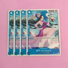 PSA10 ワンピースカード ボア・ハンコック OP02-059 61XF9wcVSSL._UF350,350_QL50_.jpg