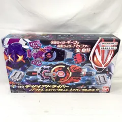 【中古】ﾊﾟｰﾂ欠/動作不良)変身ベルト DXデザイアドライバー&DXゾンビレイズバックル＆レイズバックルホルダー[91]