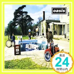【新品未開封】ビィ・ヒア・ナウ デラックス・エディション(完全生産限定盤) Be Here Now (Remastered) (D2C Super Deluxe Box Set) 完全生産限定盤