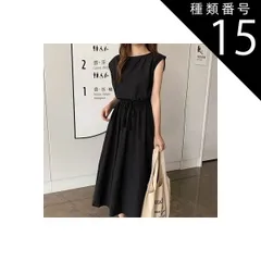 種類15：チェック/M リネンタッチ マキシ丈 ワンピ ワンピース フレアワンピース ロング ロング丈 マキシ 袖あり フレンチスリーブ Uネック クルーネック ボートネック 襟なし フレア Aライン ウエストマーク ハイウエスト ドローコード リネン かわい