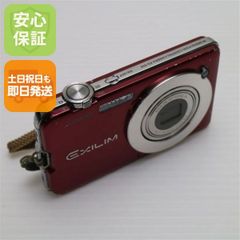 E201 【動作品】 CASIO カシオ EXILIM EX-ZS12 デジカメ - メルカリ