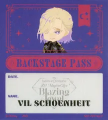 【中古】シール・ステッカー ヴィル・シェーンハイト バックステージパス風ステッカー 「ディズニー ツイステッドワンダーランド 3D Magical Live -Blazing Jewel-」 グッズ購入特典