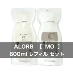 2024年最新】alorb シャンプーの人気アイテム - メルカリ