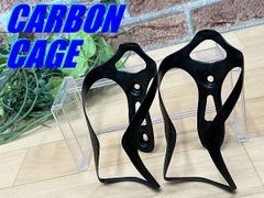 イチ推し!! ほぼ未使用!! CARBON BOTTLE CAGE 2個セット カーボンボトルケージ ロード ミニベロ クロス MTB 同梱発送承り中!! M-602