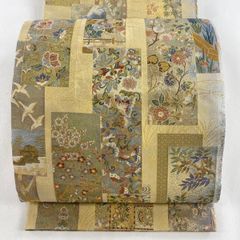 Item thumbnail for item 23f99c1a-ad61-403d-a2e6-9cf04e1f3823