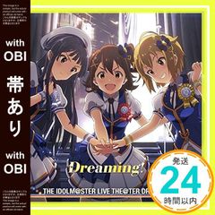'[띠 있음] THE IDOLM@STER LIVE THE@TER DREAMERS 01 Dreaming!