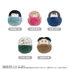 新品 アニメ「鬼滅の刃」 たぴぬい Vol.3　全5種類　BOX　5個入　【1BOXで全種揃います】 [佐川急便]