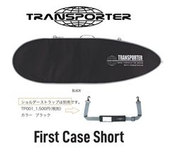 CMC SURF オリジナルプリント FCS M-5 TRI FIN SET 白ベース