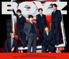 (新品未開封) SixTONES／BOYZ (初回盤B CD+DVD) (特典なし) SECJ-123 2025/6/4発売 ストーンズ TVアニメ WIND BREAKER Season2 OP