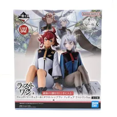 【中古】【未開封】ラストワン賞 スレッタ・マーキュリー＆ミオリネ・レンブラン 一番くじ 機動戦士ガンダム水星の魔女Vol.3[95]