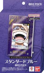 ONE PIECEカードゲーム オフィシャルアクリルスタンド vol.2 A:スタンダードブルー