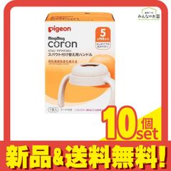 Item thumbnail for item 2081f6e2-363e-4230-bb16-55087e2f2f64