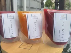 はっさくマーマレード&あまおう苺いちごジャムとルバーブジャム 各150g 無添加 手作りジャムのサムネイル