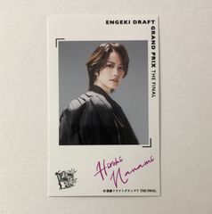 【ハイキュー!!】木兎光太郎 一番おみくじ Ａ賞 スペシャル缶バッジ キラキラ ハイキュー!!】木兎光太郎 一番おみくじ A賞 スペシャル缶