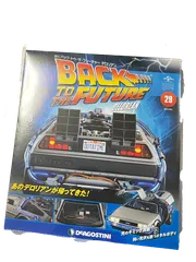 デアゴスティーニ デロリアン 海外版スペシャルエディション03 デアゴスティーニ 週刊 バック・トゥ・ザ・フューチャー