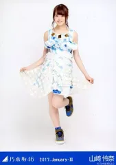 2025年最新】山崎怜奈 生写真の人気アイテム - メルカリ