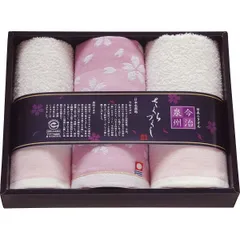 今治泉州さくらづくし フェイス・ハンドタオルセット TMS2008803 香典返し 満中陰志 御供 粗供養 詰め合わせ ギフト プレゼント 割引 景品 品物 新築祝い 結婚内祝い 出産内祝い ご挨拶 引っ越し 引越し 内祝い 写真入り
