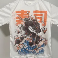 2024年最新】寿司 tシャツの人気アイテム - メルカリ